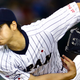 Photo credit: Shizuo Kambayashi/AP